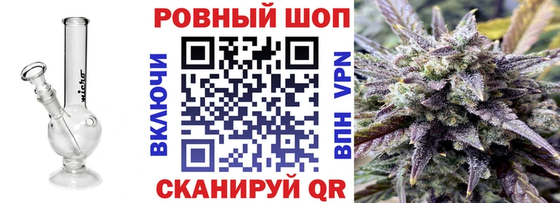 Что такое Нытва Кокаин МАРИХУАНА