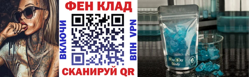 АМФЕТАМИН 97%  цена наркотик  Нытва 