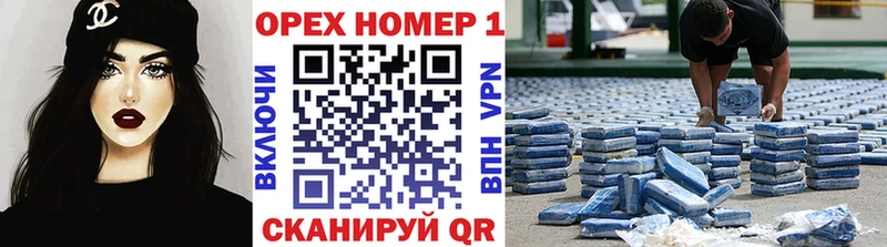 Cocaine 97%  mega как войти  Нытва 