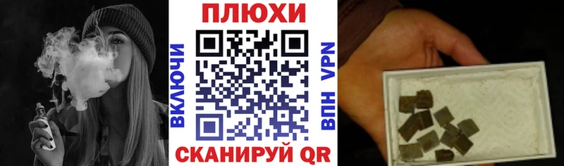 Гашиш Cannabis  мориарти какой сайт  Нытва  blacksprut как зайти 