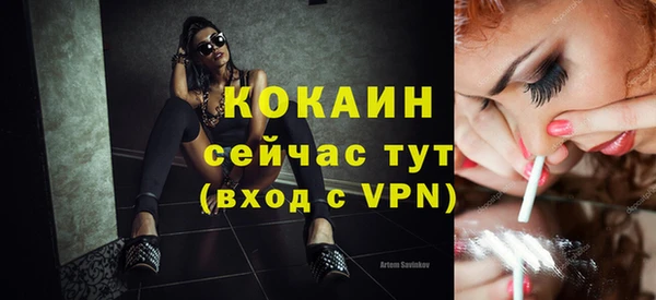 a pvp Орск