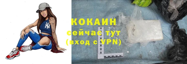 скорость Кукмор