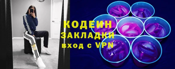 амф Нижневартовск