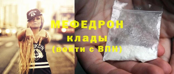 скорость Кукмор