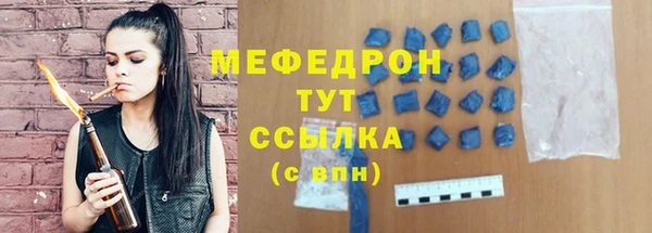 скорость Кукмор