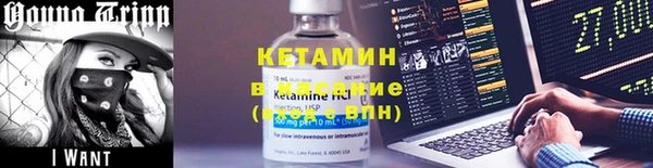 spice Краснослободск