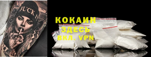 скорость Кукмор