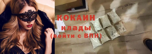 скорость Кукмор