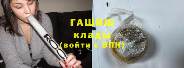 скорость Кукмор