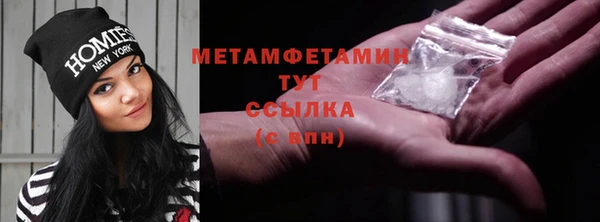 скорость Кукмор