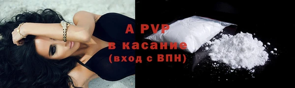 скорость Кукмор