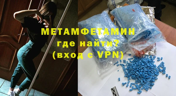 скорость Кукмор