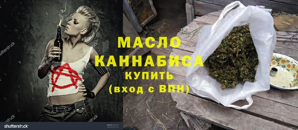 скорость Кукмор