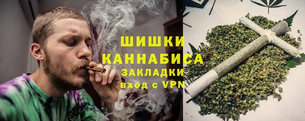 скорость Кукмор