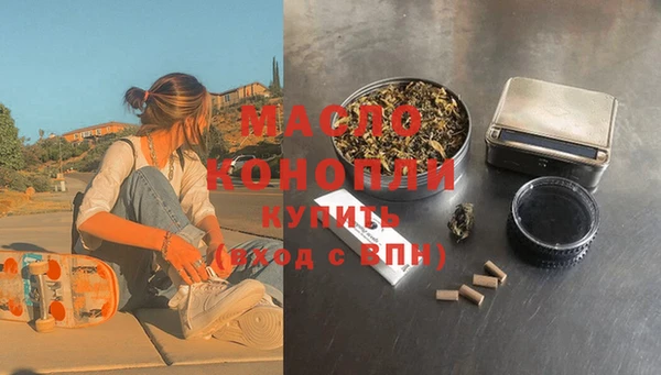 кристаллы Кулебаки