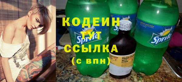 скорость Кукмор