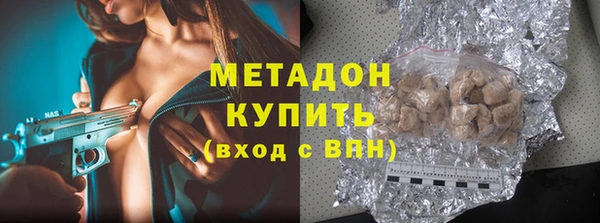 скорость Кукмор