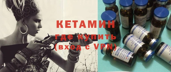 скорость Кукмор
