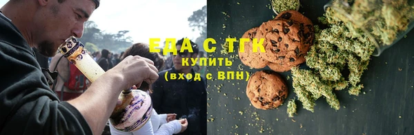 ешки Братск