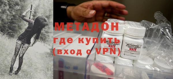 кристаллы Кулебаки