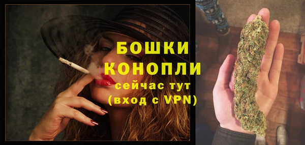гидра Куйбышев