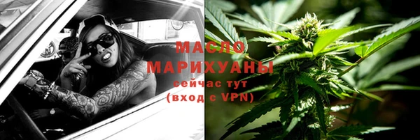MESCALINE Мурманск