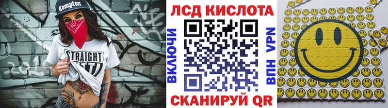 Марки NBOMe 1,5мг  Нытва 