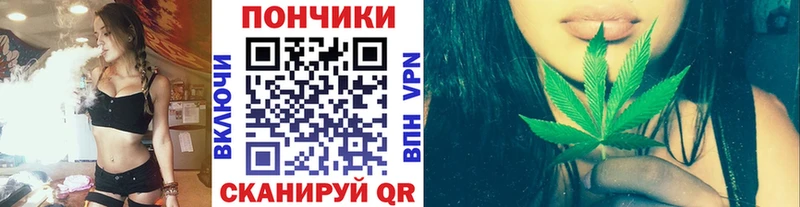 Канабис марихуана  блэк спрут зеркало  Нытва  как найти наркотики 